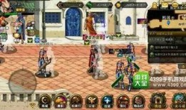 地下城手游国服测试服最新爆料,神秘职业登场，全新副本等你挑战！